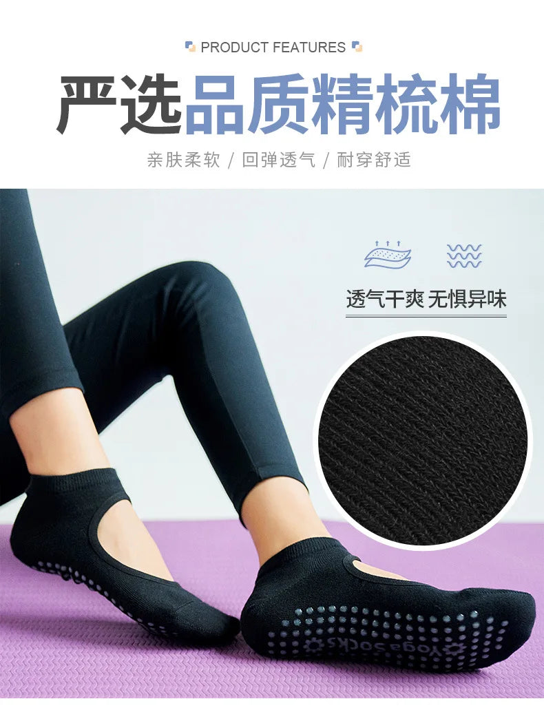 Calcetines de Yoga con espalda descubierta de Color Morandi, calcetines profesionales de Pilates para mujer, calcetines deportivos antideslizantes para baile, trampolín, aeróbicos y Fitness