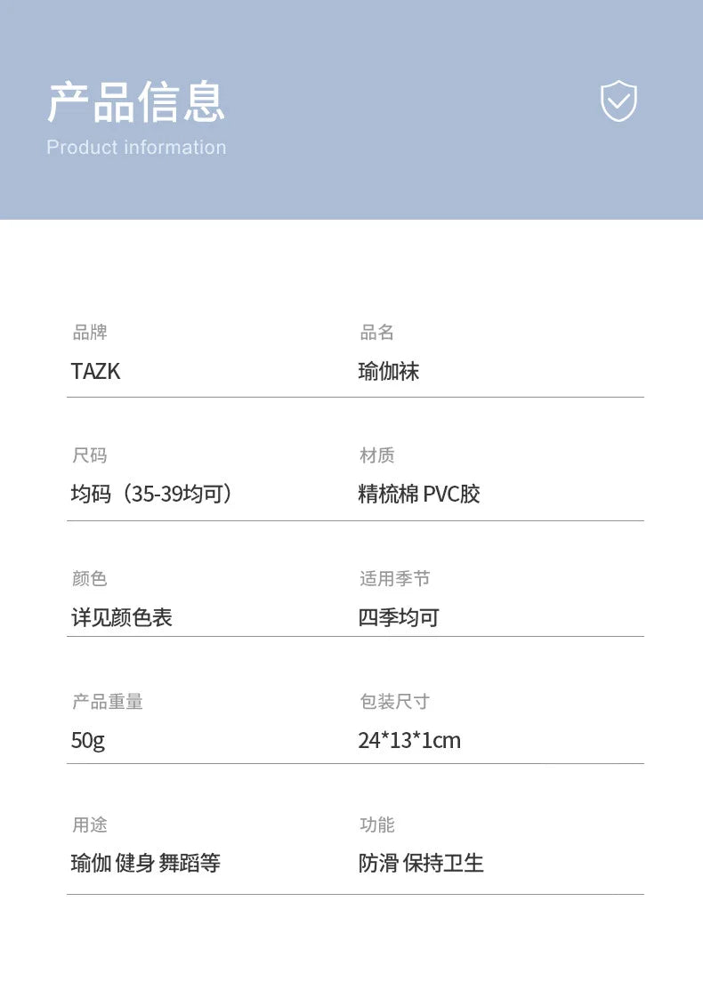 Calcetines de Yoga con espalda descubierta de Color Morandi, calcetines profesionales de Pilates para mujer, calcetines deportivos antideslizantes para baile, trampolín, aeróbicos y Fitness