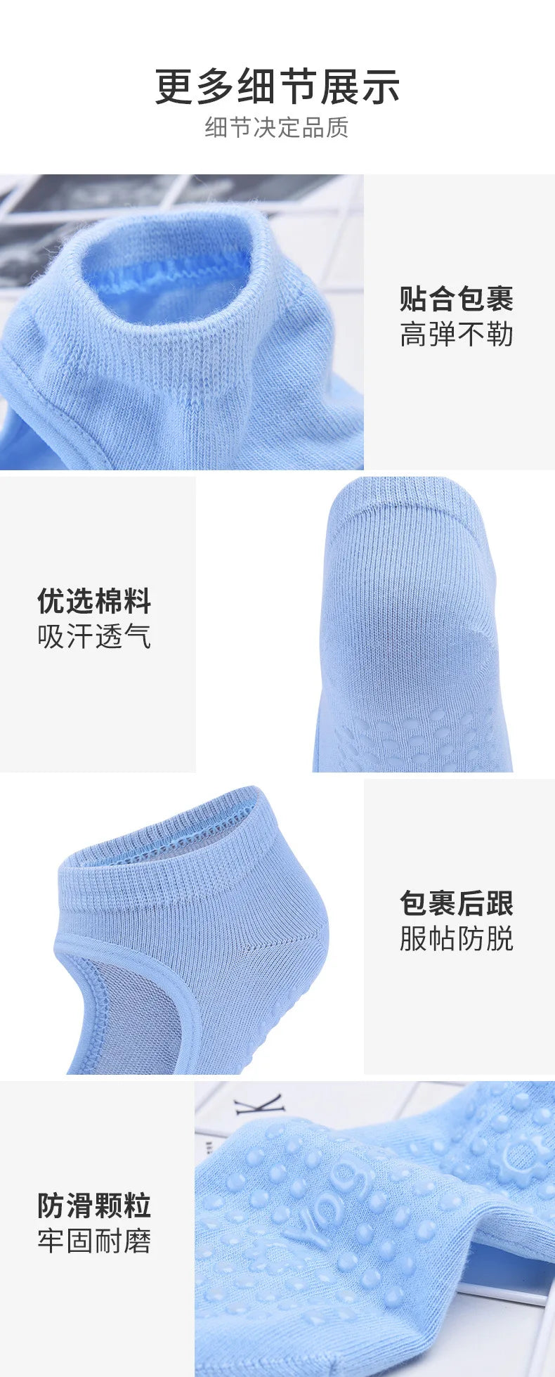 Calcetines de Yoga con espalda descubierta de Color Morandi, calcetines profesionales de Pilates para mujer, calcetines deportivos antideslizantes para baile, trampolín, aeróbicos y Fitness