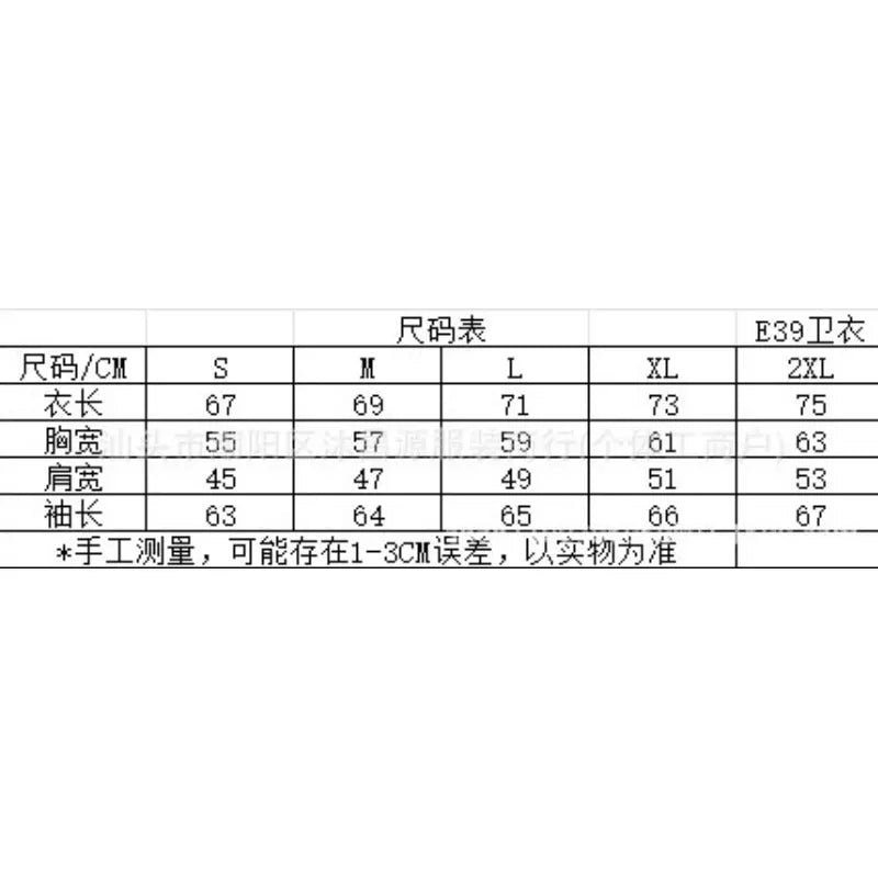 Marca DENIM TEARS, superventas, nueva sudadera con capucha estampada de espuma de algodón a la moda, traje deportivo de moda europea y americana para hombres