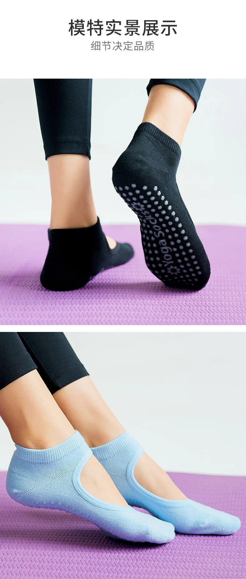 Calcetines de Yoga con espalda descubierta de Color Morandi, calcetines profesionales de Pilates para mujer, calcetines deportivos antideslizantes para baile, trampolín, aeróbicos y Fitness