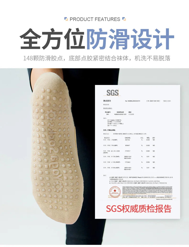 Calcetines de Yoga con espalda descubierta de Color Morandi, calcetines profesionales de Pilates para mujer, calcetines deportivos antideslizantes para baile, trampolín, aeróbicos y Fitness