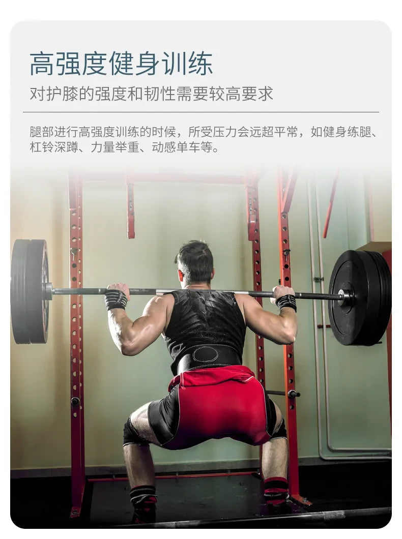 Rodilleras de neopreno de 7mm para levantamiento de pesas, rodillera de compresión, soporte para sentadillas, entrenamiento Crossfit, 1 Uds.